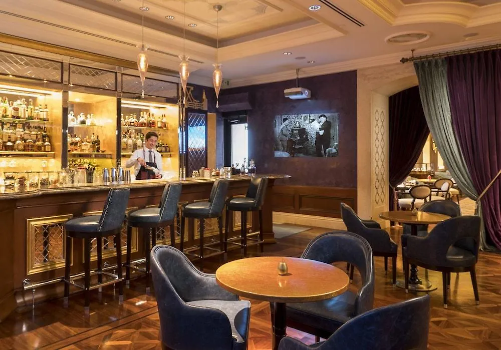Four Seasons Hotel Istanbul At The Bosphorus
