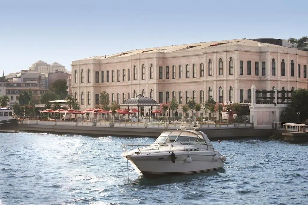 Four Seasons Hotel Istanbul At The Bosphorus